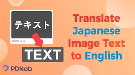 Translate image as text from Japanese to English .